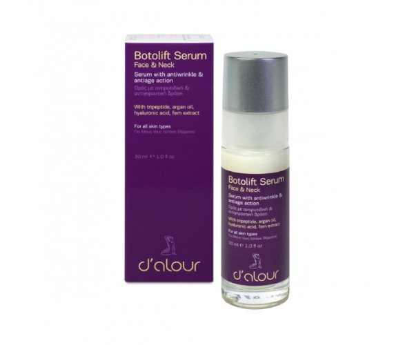 Botolift Face & Neck Serum